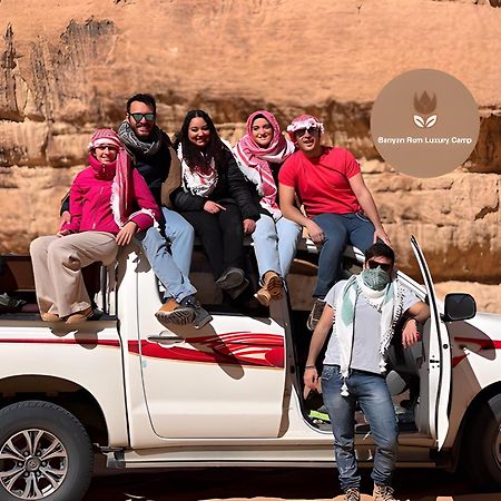 Banyan Luxury Rum Camp Wadi Rum Exterior foto