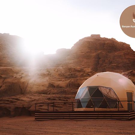 Banyan Luxury Rum Camp Wadi Rum Exterior foto