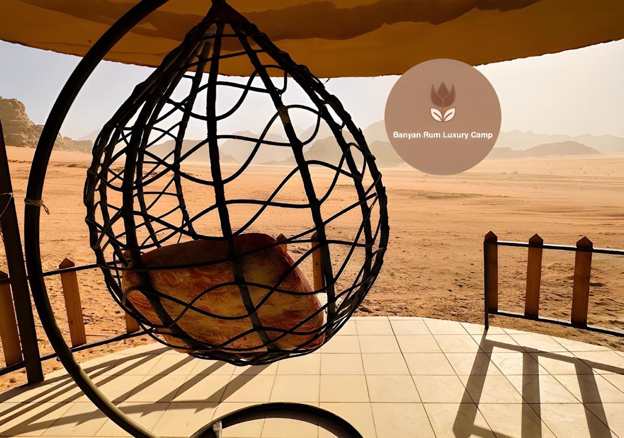 Banyan Luxury Rum Camp Wadi Rum Exterior foto