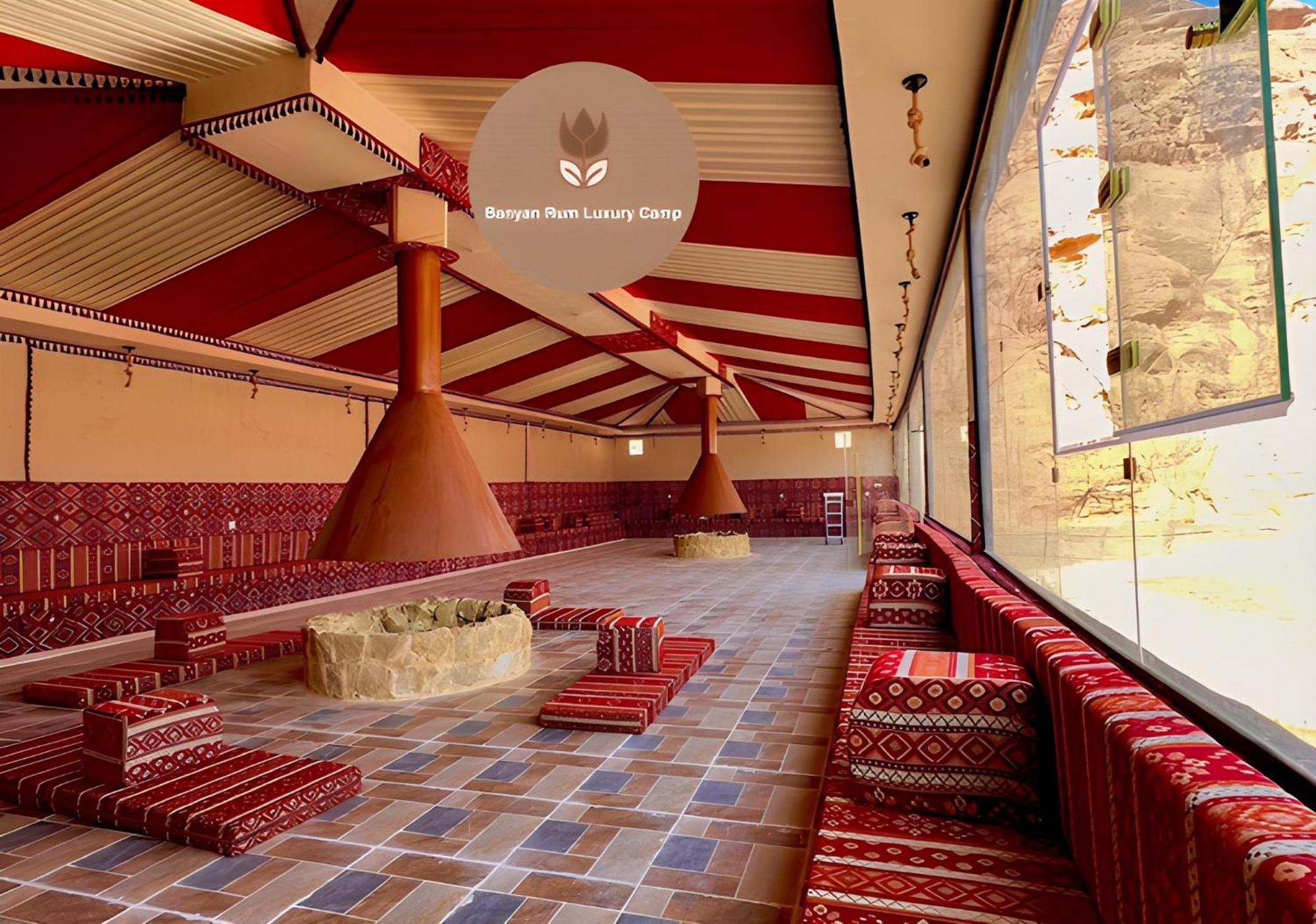Banyan Luxury Rum Camp Wadi Rum Exterior foto