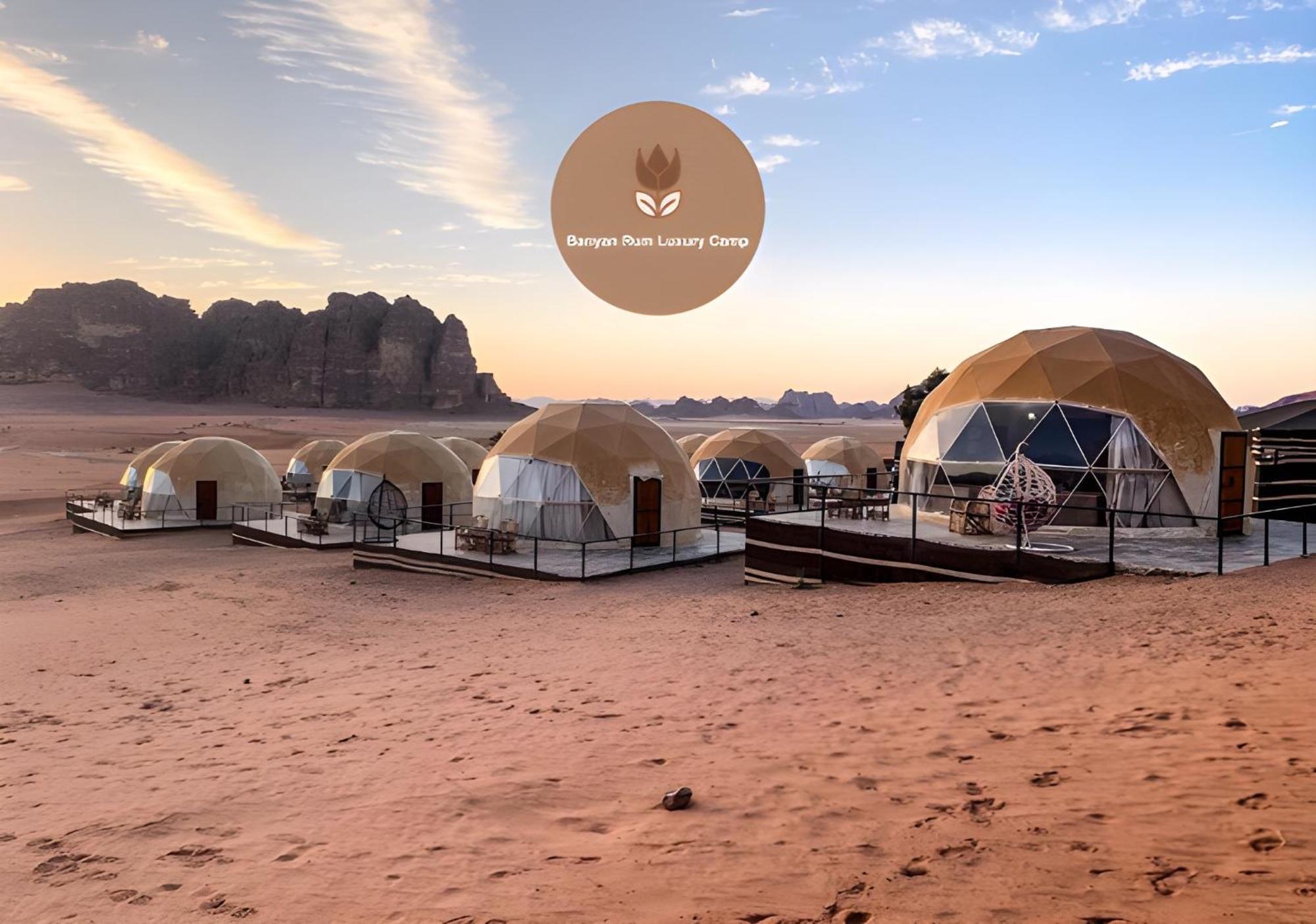 Banyan Luxury Rum Camp Wadi Rum Exterior foto