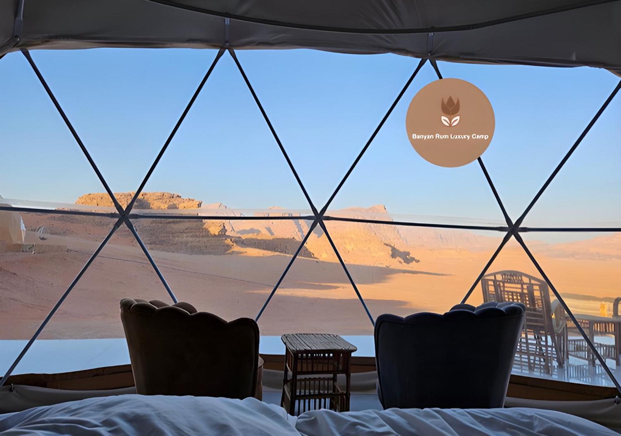 Banyan Luxury Rum Camp Wadi Rum Exterior foto