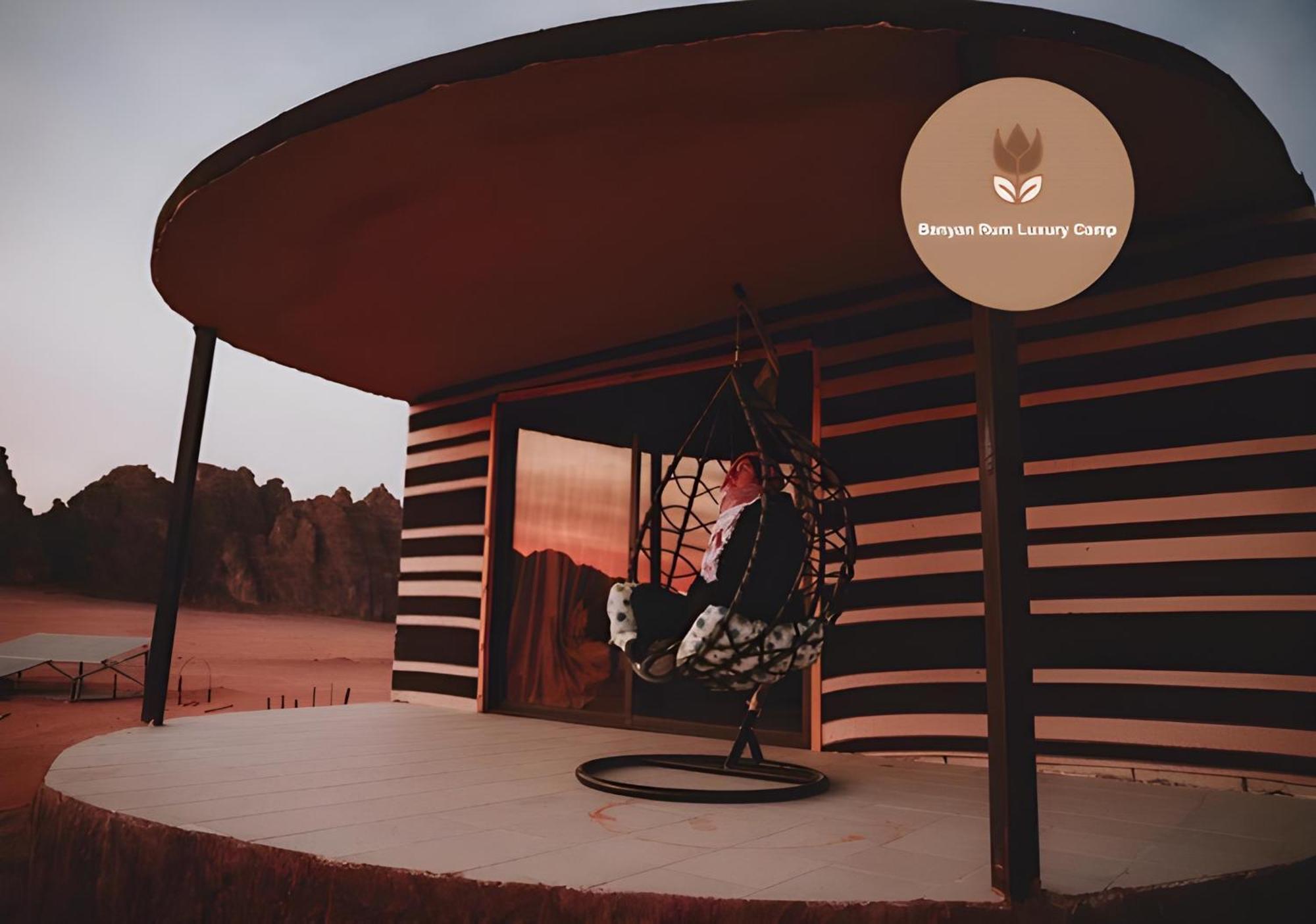 Banyan Luxury Rum Camp Wadi Rum Exterior foto