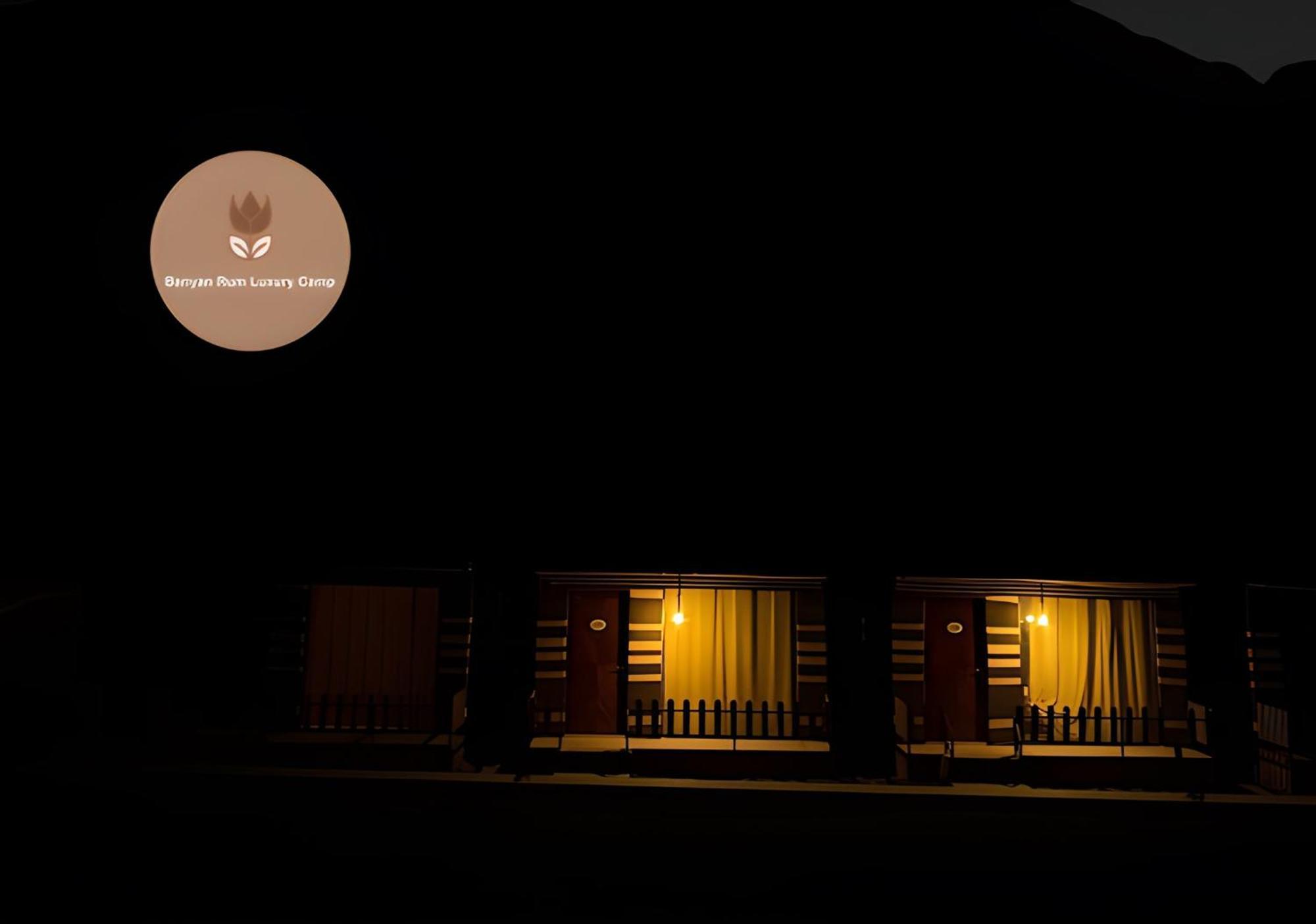 Banyan Luxury Rum Camp Wadi Rum Exterior foto