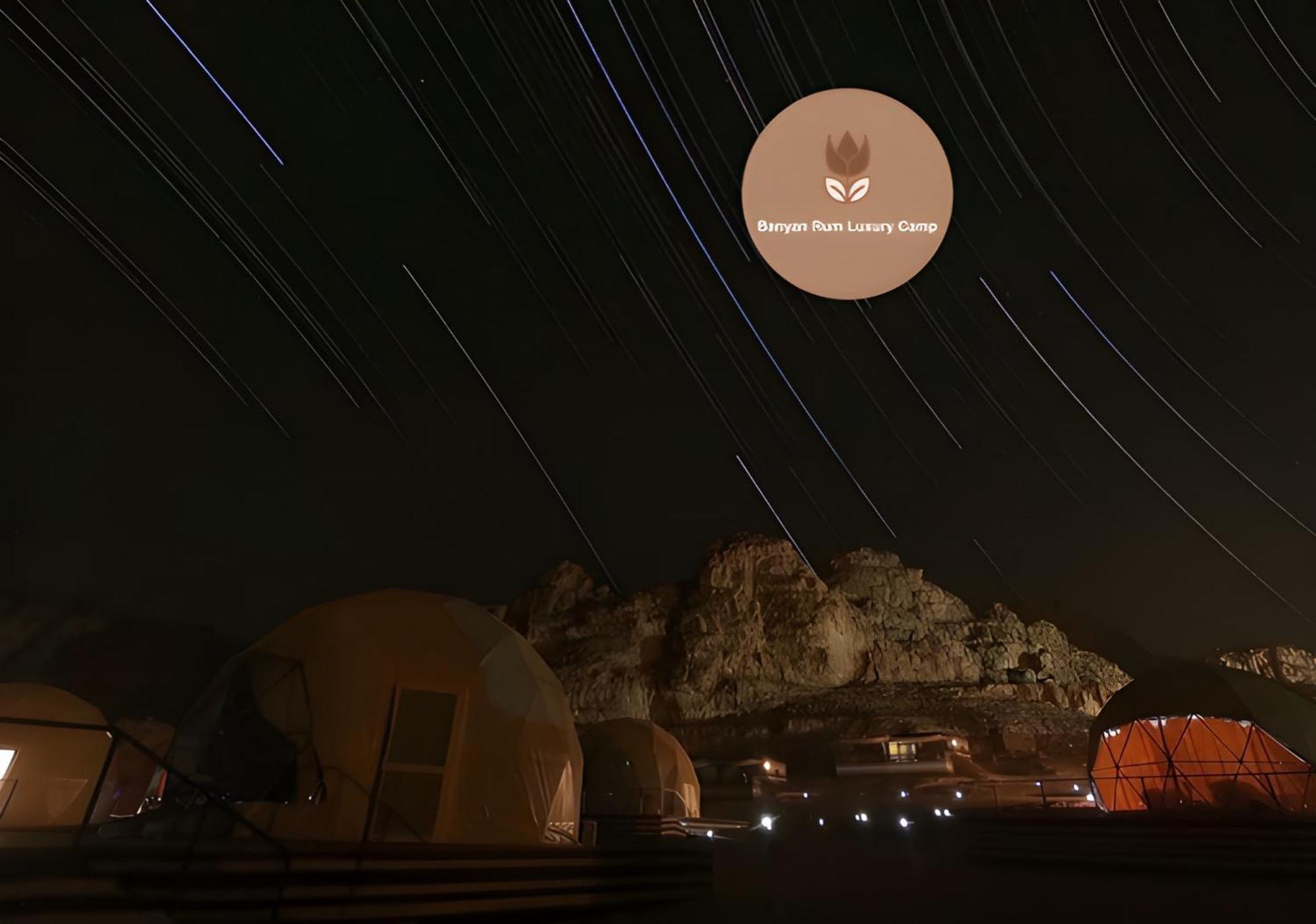 Banyan Luxury Rum Camp Wadi Rum Exterior foto