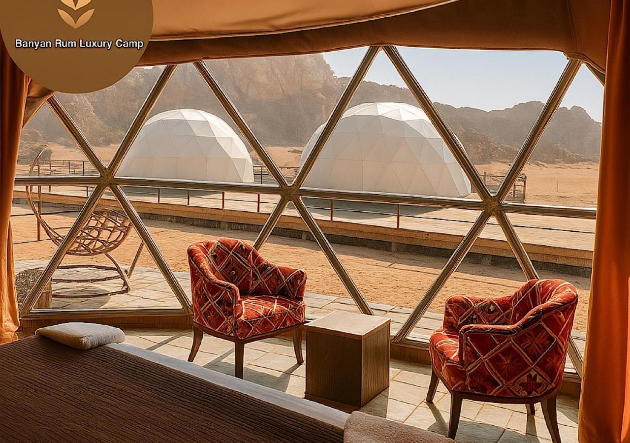 Banyan Luxury Rum Camp Wadi Rum Exterior foto
